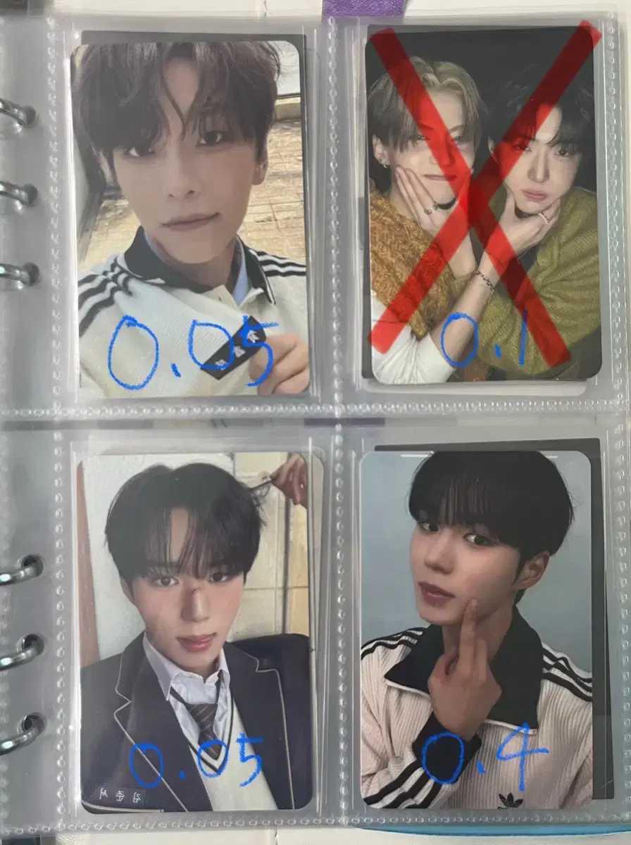 thumbnail-1
